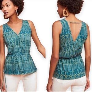 Anthropologie Pure and Good V Neck Wrap Tank Size Medium